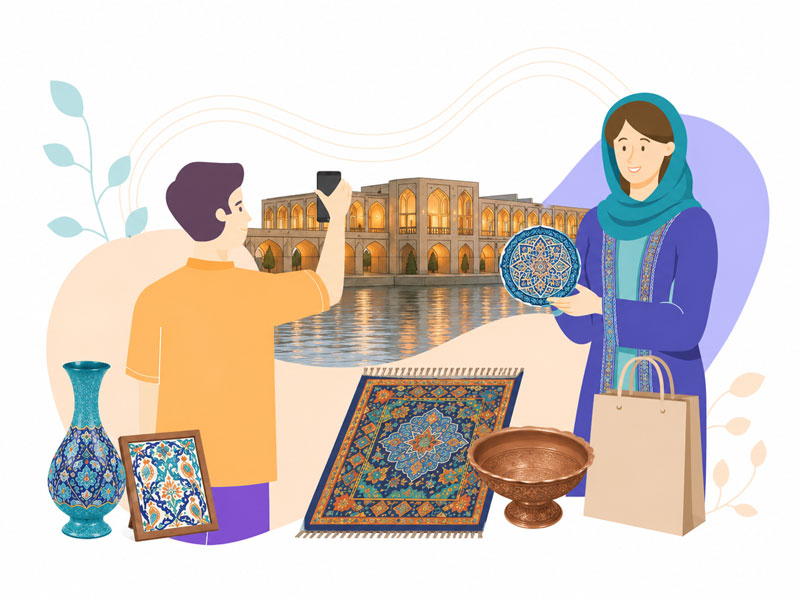 ورود به سایت