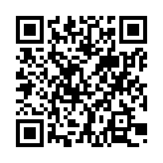 QR لینک مطلب نوزدهمین نمایشگاه تخصصی طلا، جواهر، گوهرسنگ‌ها، ماشین‌آلات و صنایع وابسته